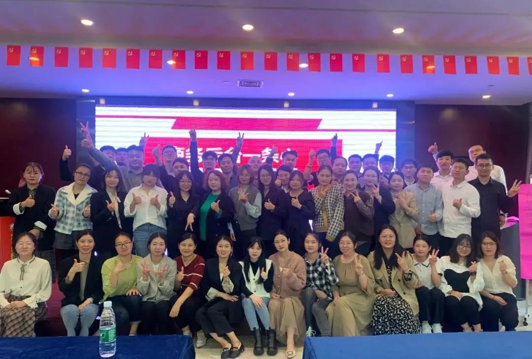 江蘇首佳&江蘇瑞之捷季度大會完美落幕！