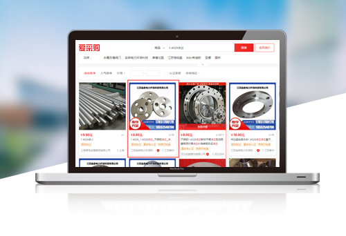 江蘇淼森電力環(huán)?？萍加邢薰? />
                       
                        <div   id=